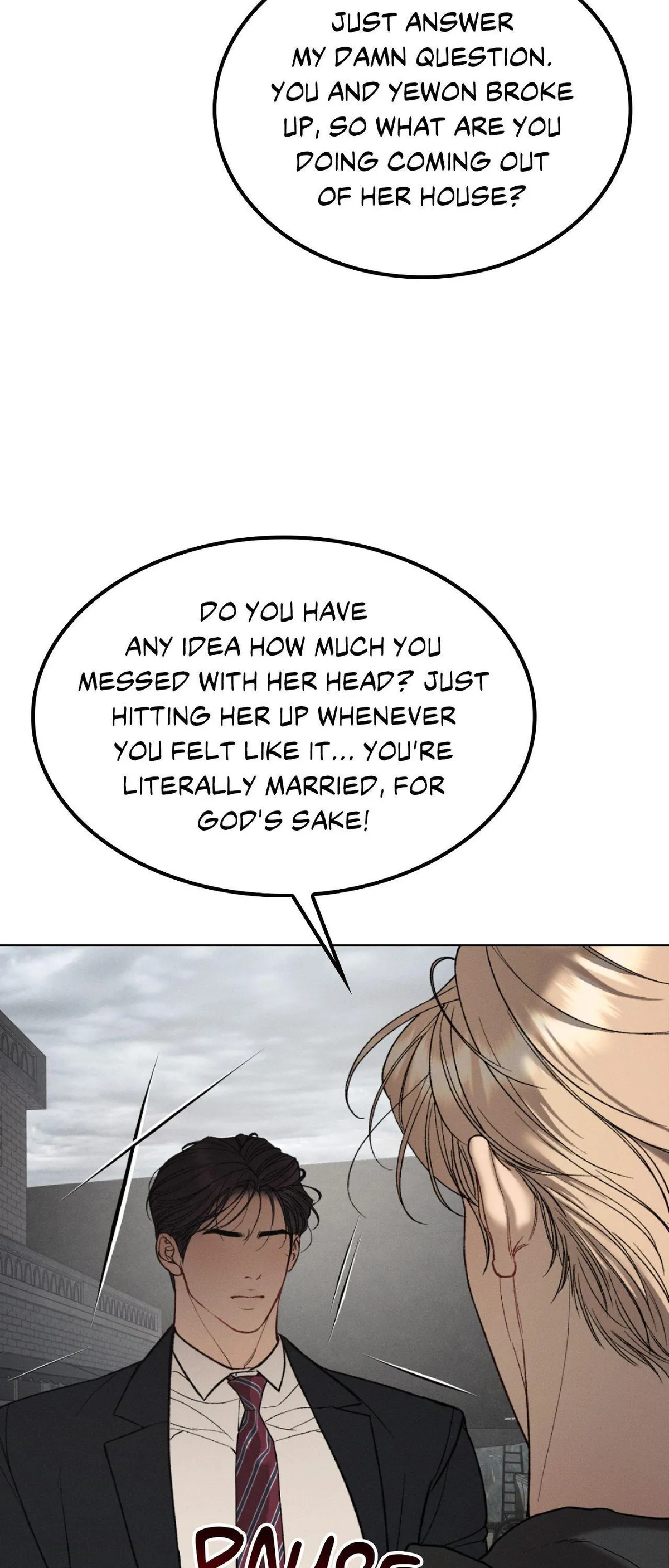 Love Junkie Chapter 32 page 7 - 