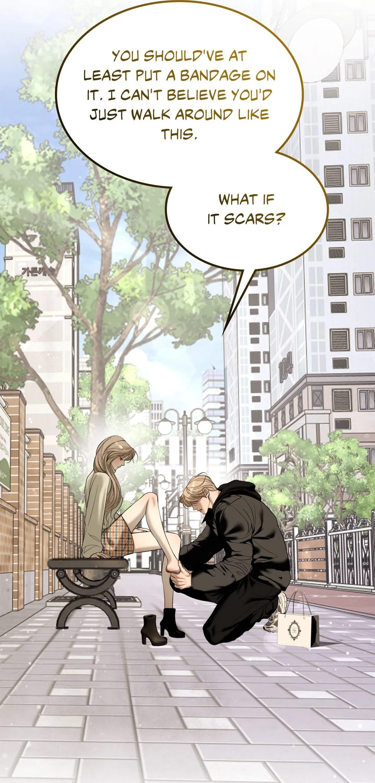 Love Junkie Chapter 35 page 20 - 