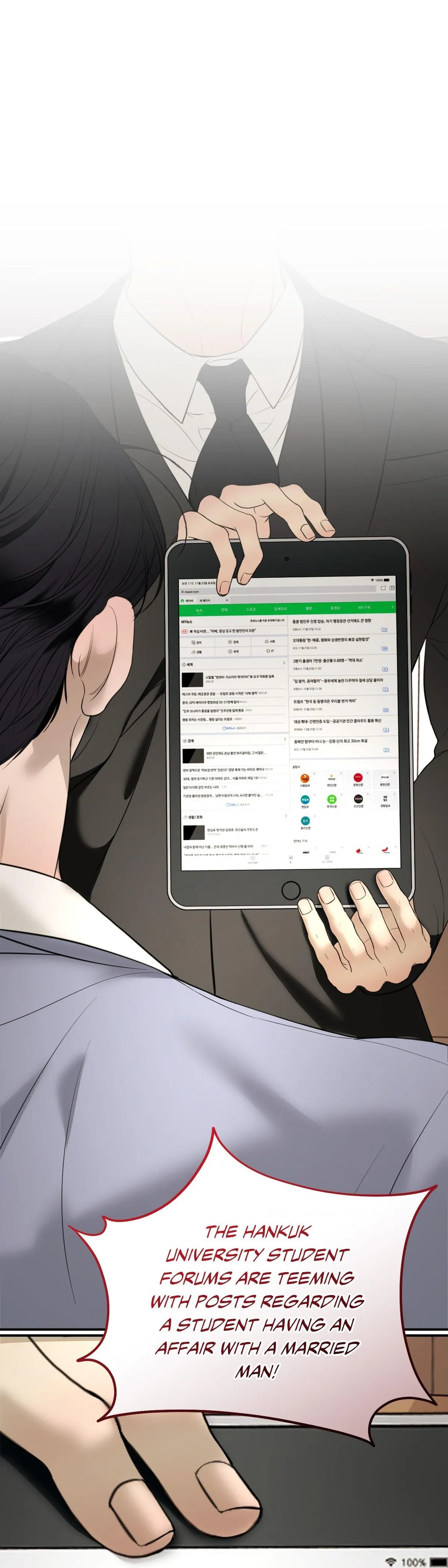Love Junkie Chapter 35 page 60 - 