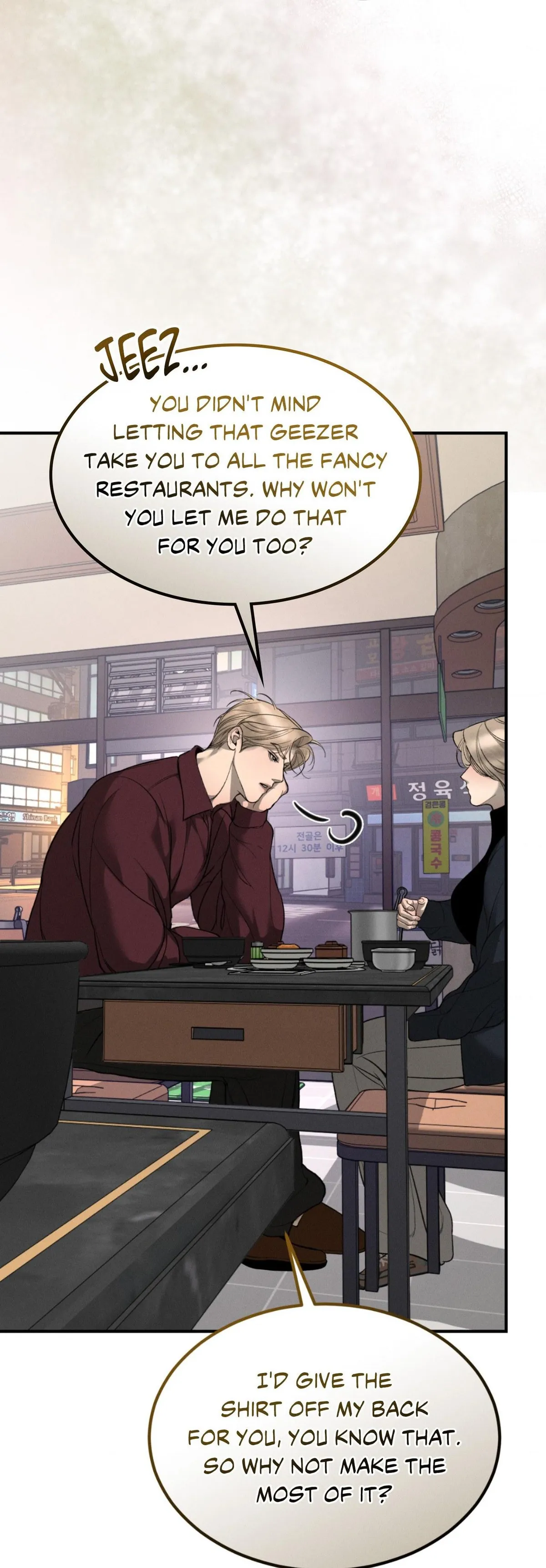 Love Junkie Chapter 37 page 48 - 