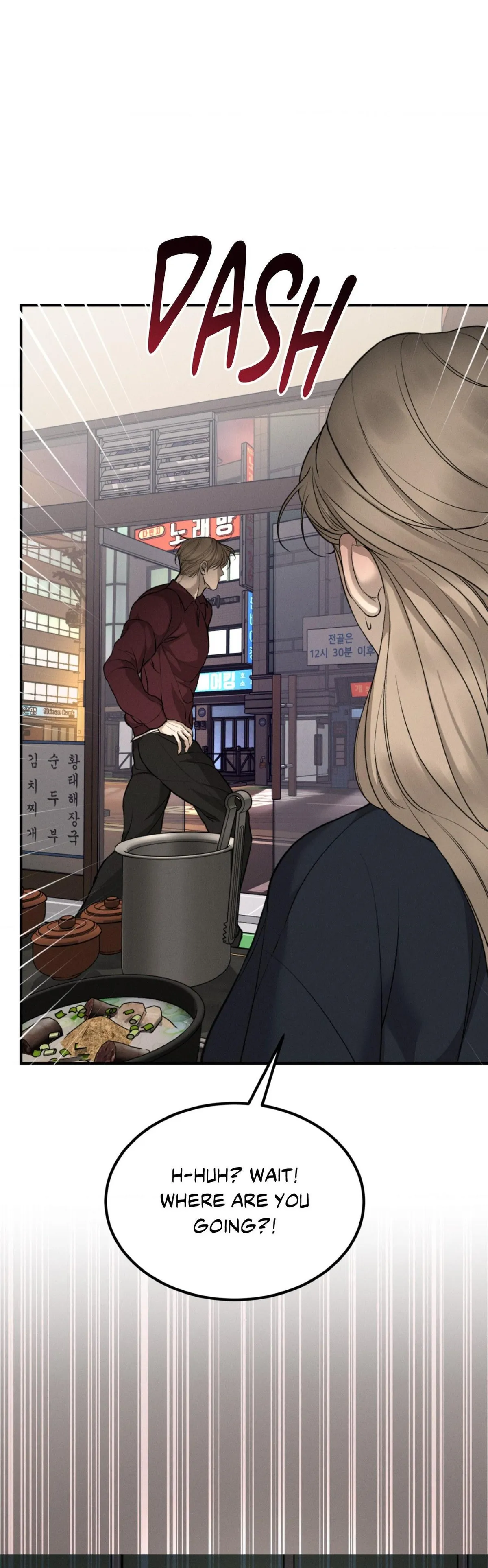 Love Junkie Chapter 37 page 57 - 