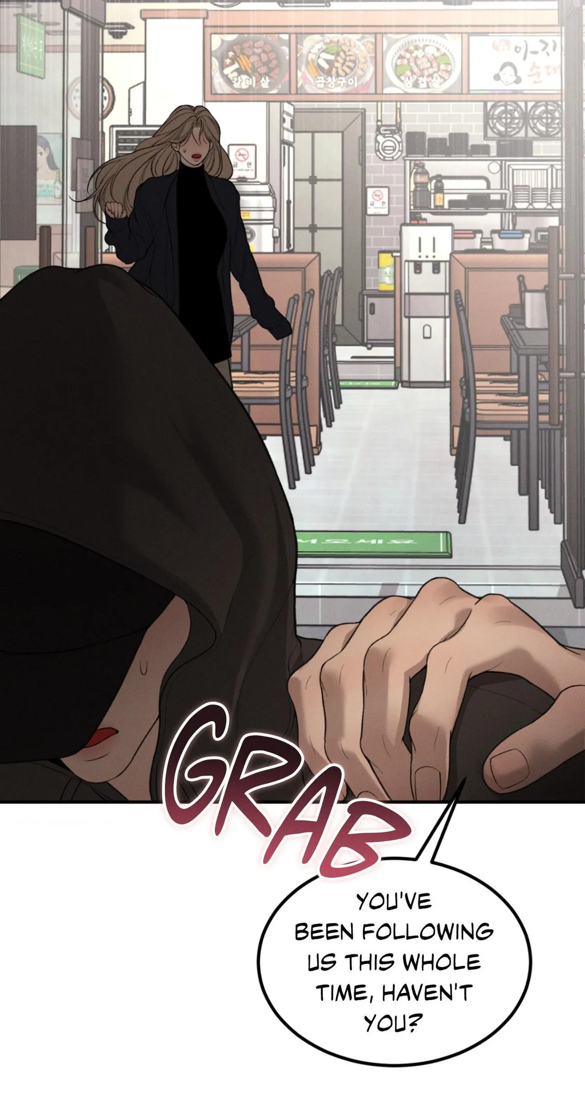 Love Junkie Chapter 37 page 59 - 