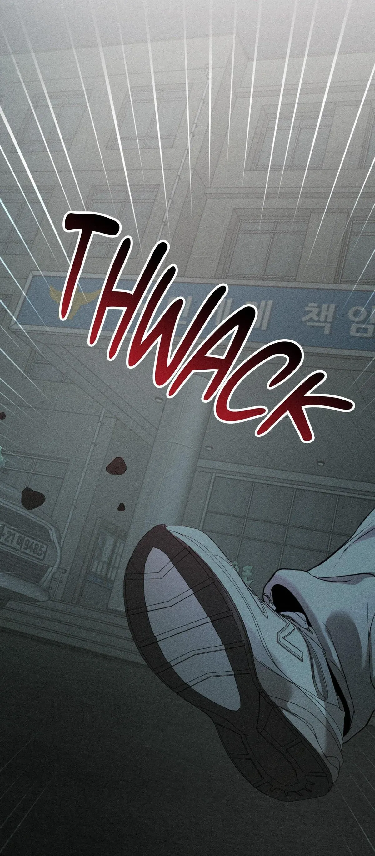 Love Junkie Chapter 38 page 12 - 