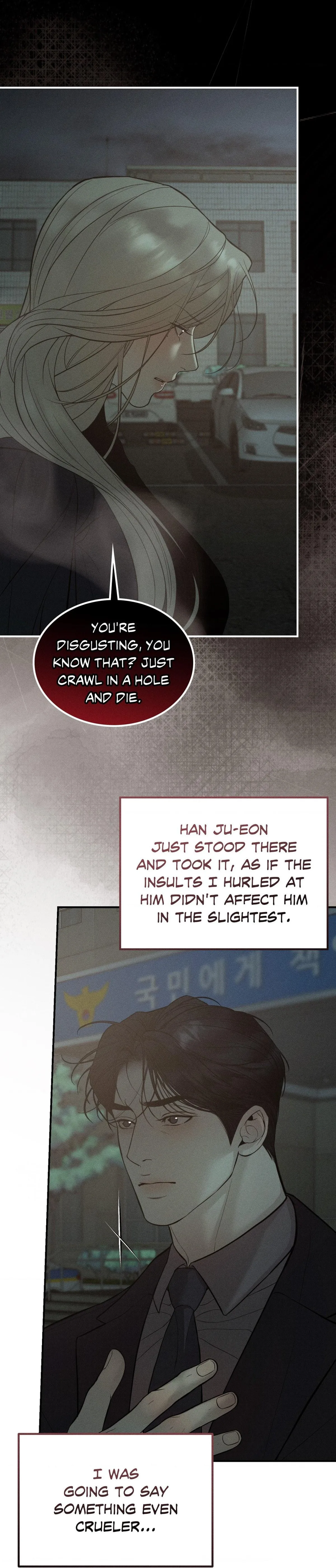 Love Junkie Chapter 38 page 21 - 