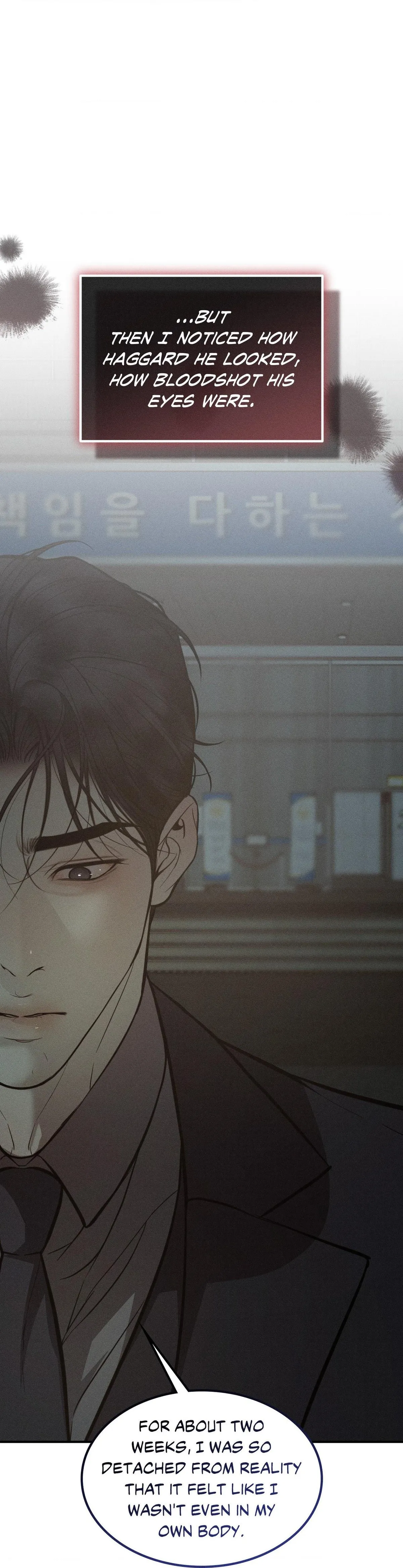 Love Junkie Chapter 38 page 22 - 