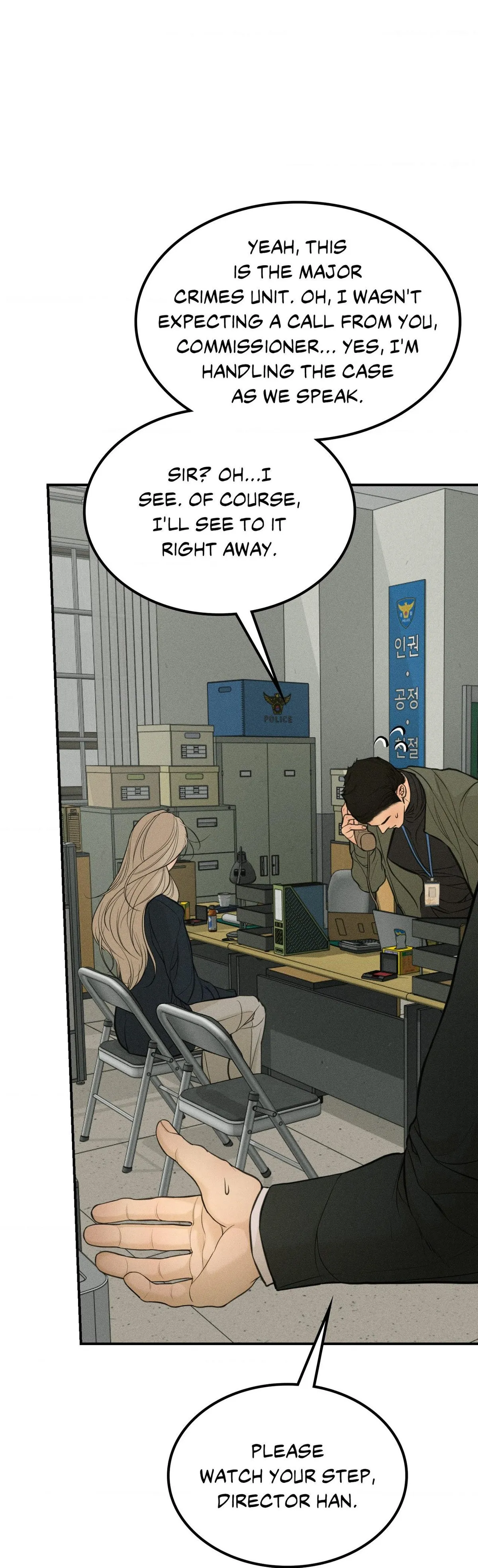 Love Junkie Chapter 38 page 4 - 