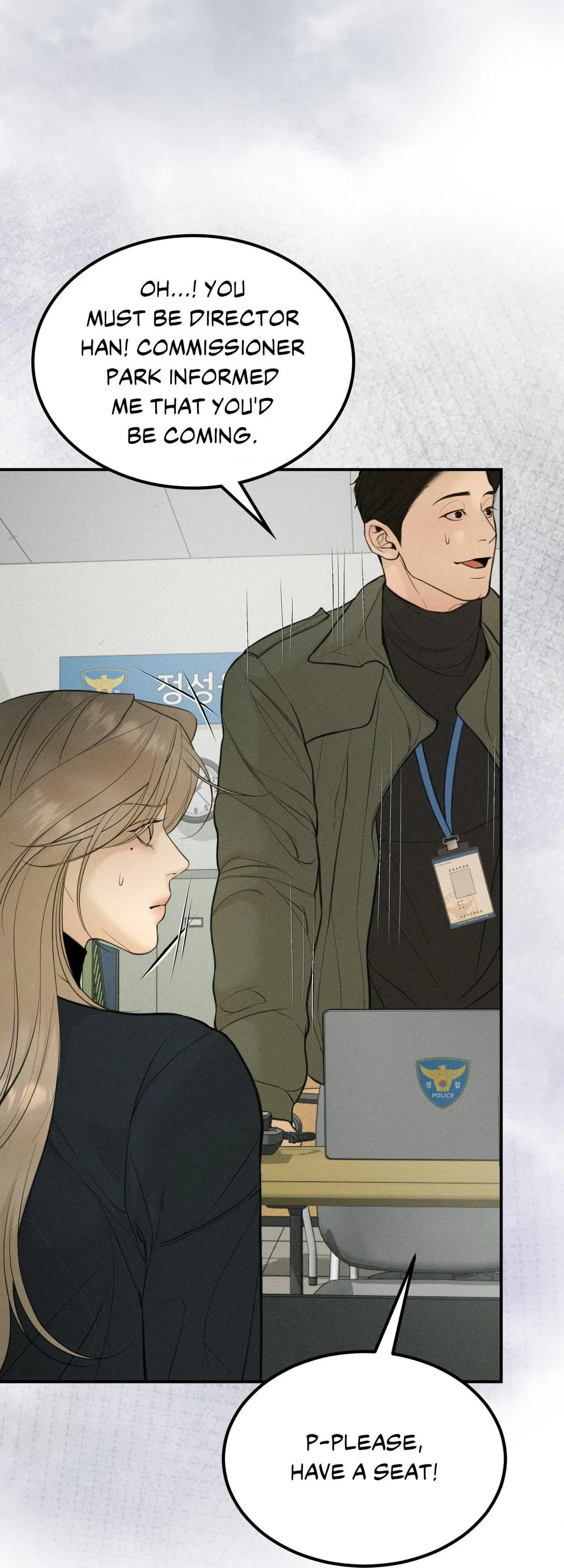 Love Junkie Chapter 38 page 6 - 