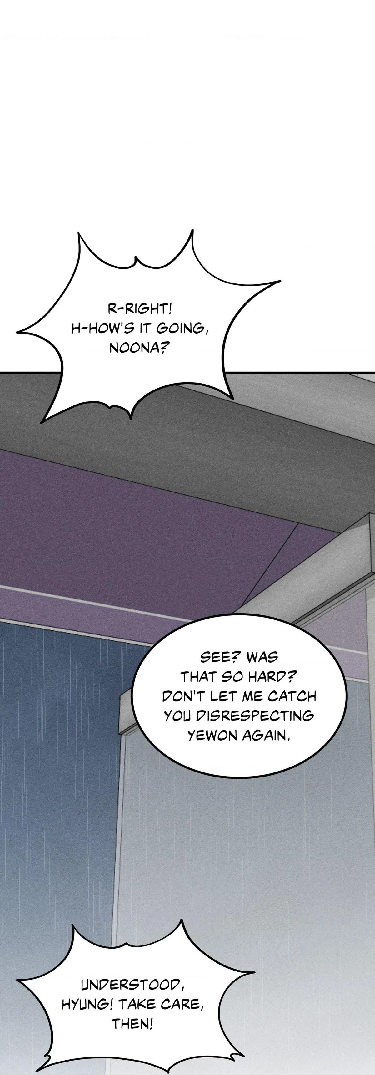 Love Junkie Chapter 38 page 57 - 