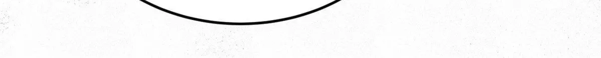 Love Junkie Chapter 5 page 54 - 