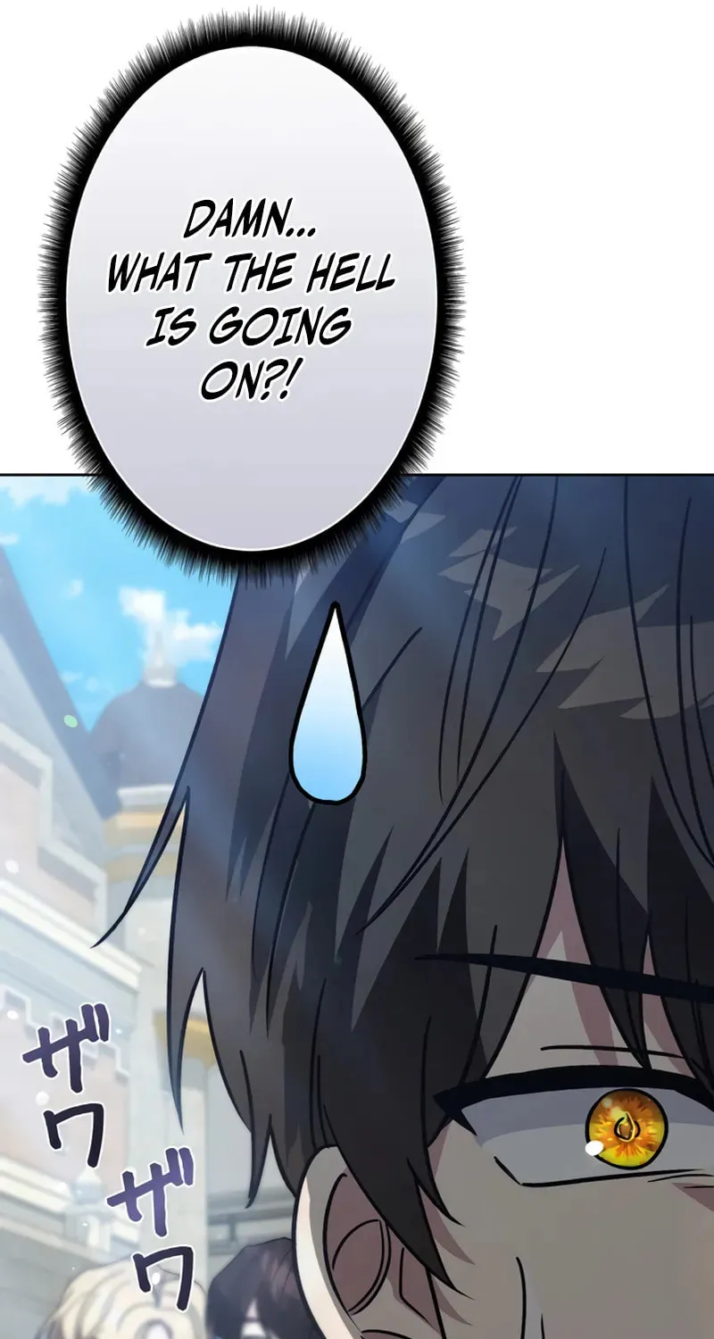 Love Letter From the Future Chapter 1 page 110 - 