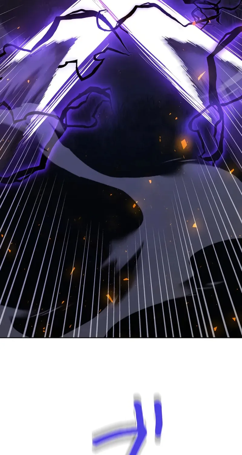 Love Letter From the Future Chapter 1 page 13 - 