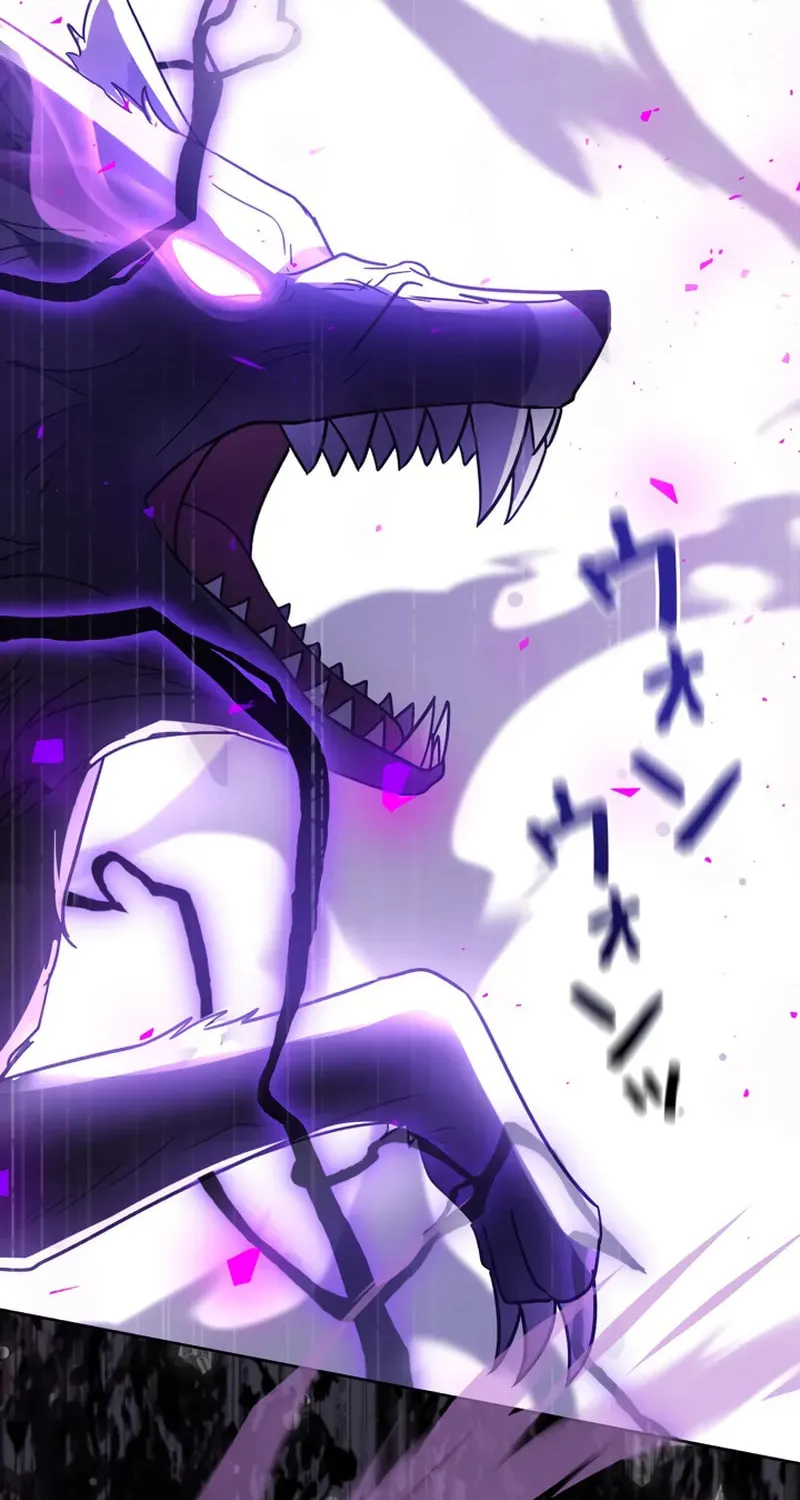 Love Letter From the Future Chapter 1 page 17 - 