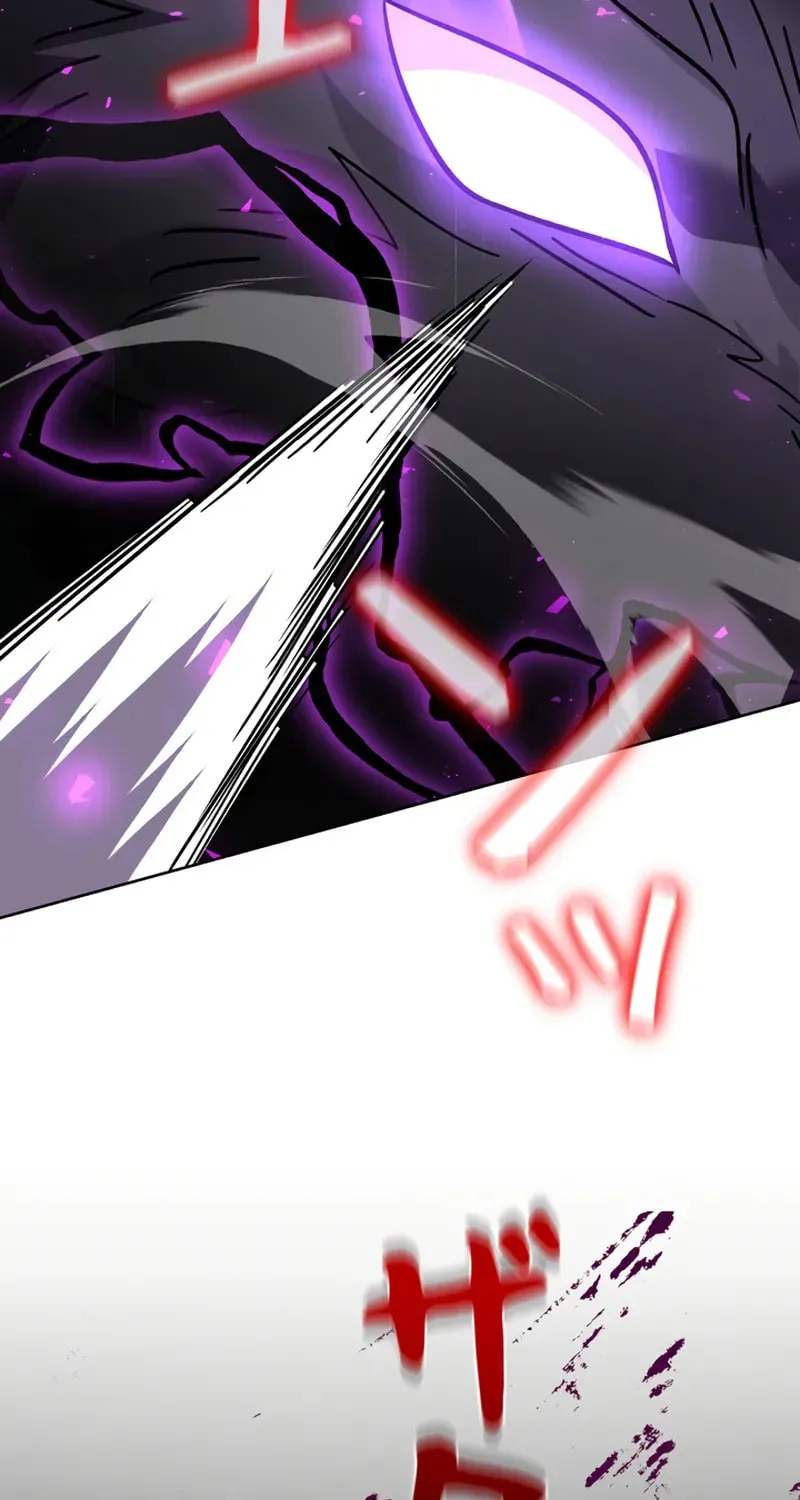 Love Letter From the Future Chapter 1 page 39 - 