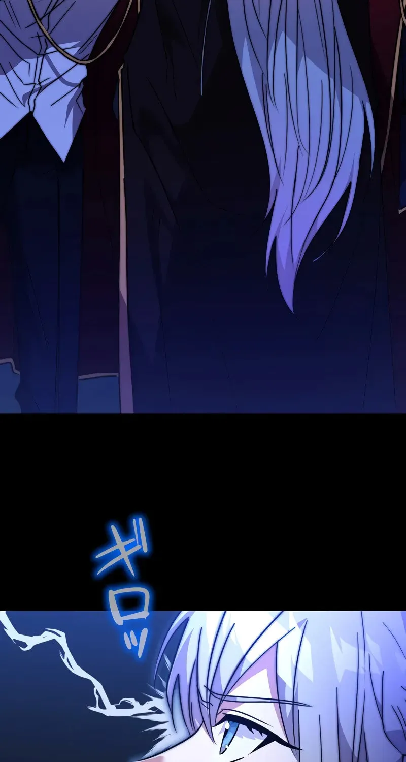 Love Letter From the Future Chapter 11 page 47 - 
