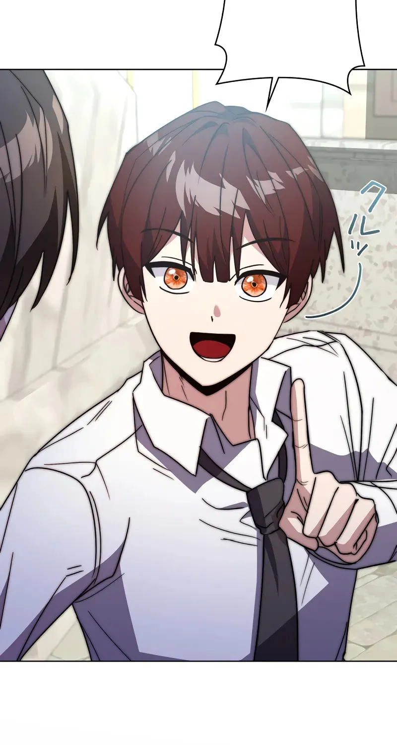 Love Letter From the Future Chapter 11 page 71 - 