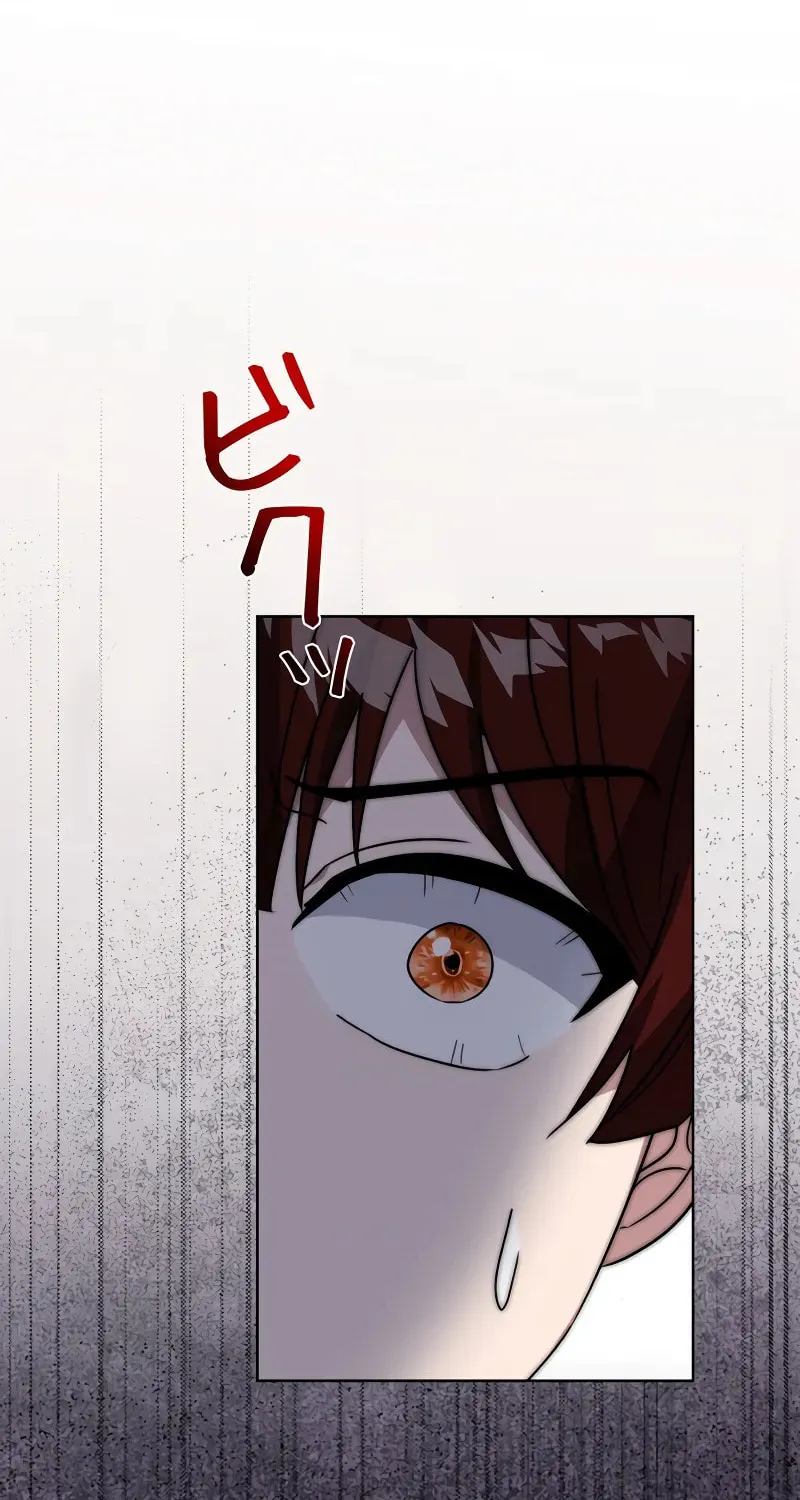 Love Letter From the Future Chapter 11 page 72 - 