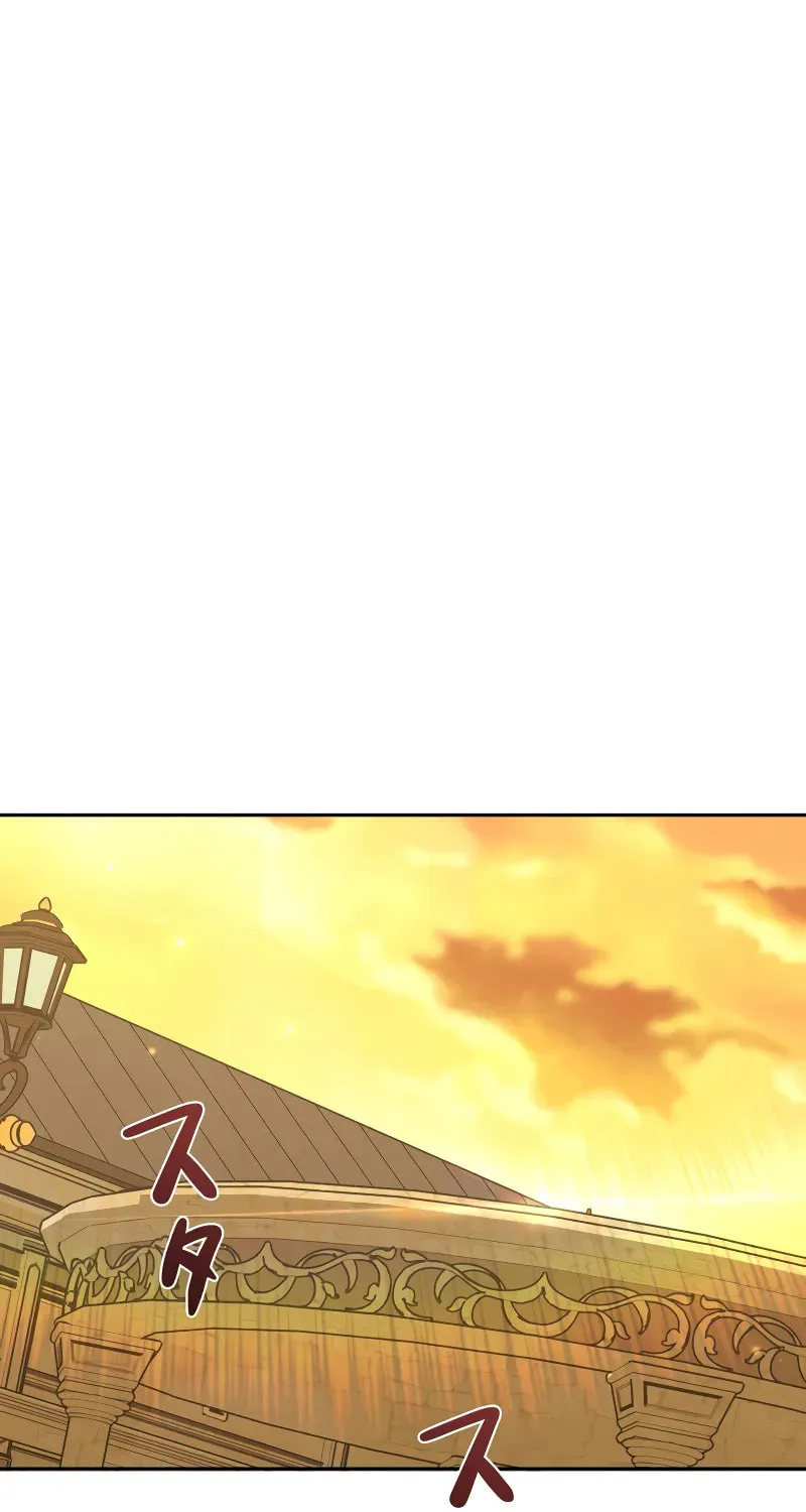 Love Letter From the Future Chapter 12 page 2 - 