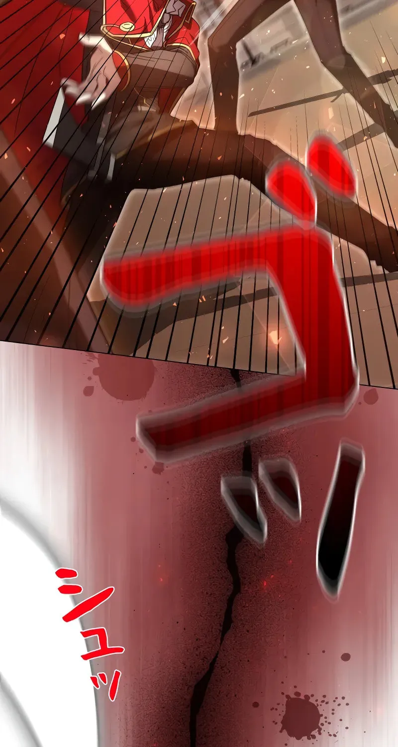 Love Letter From the Future Chapter 12 page 104 - 