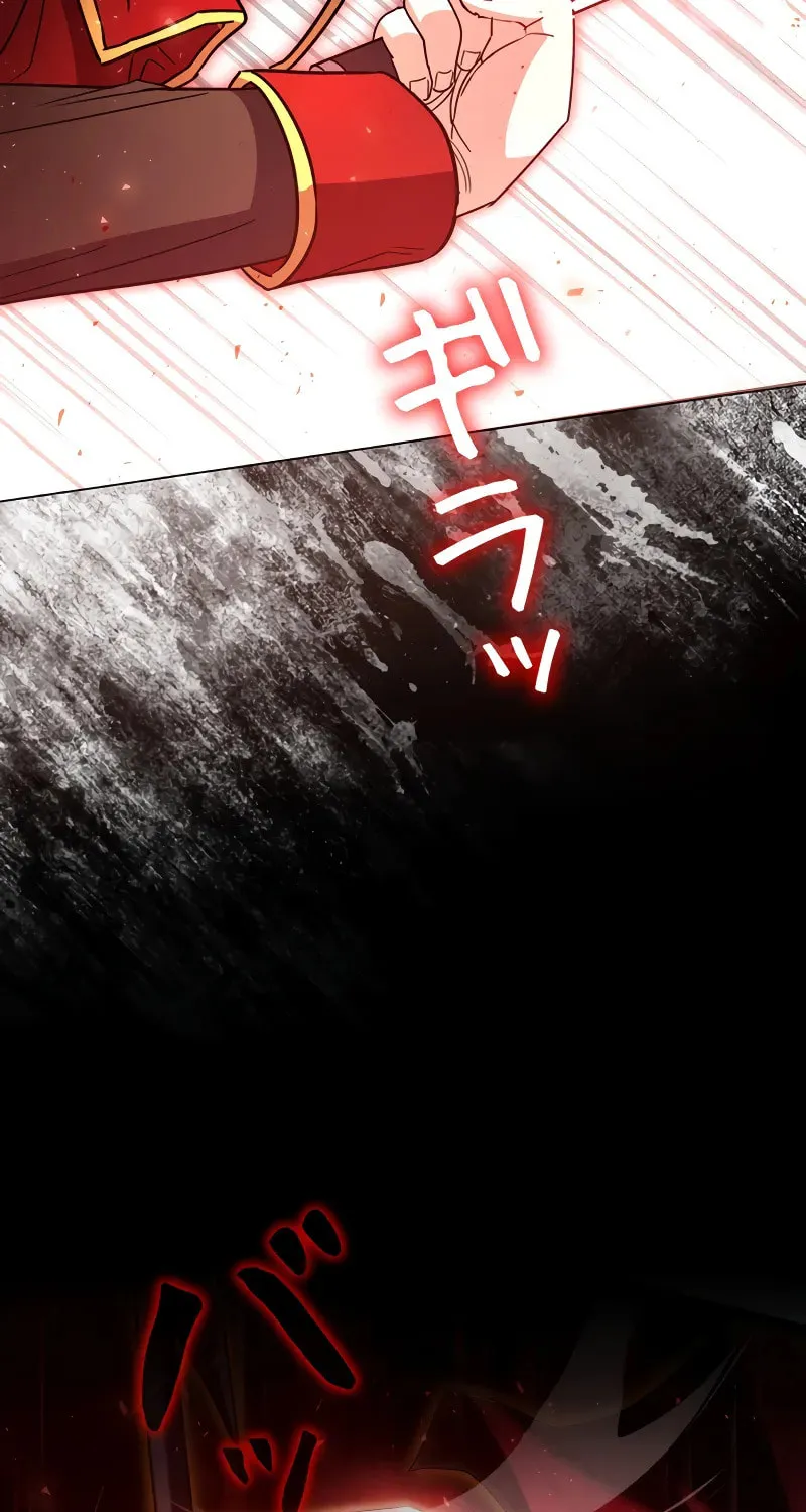 Love Letter From the Future Chapter 12 page 123 - 