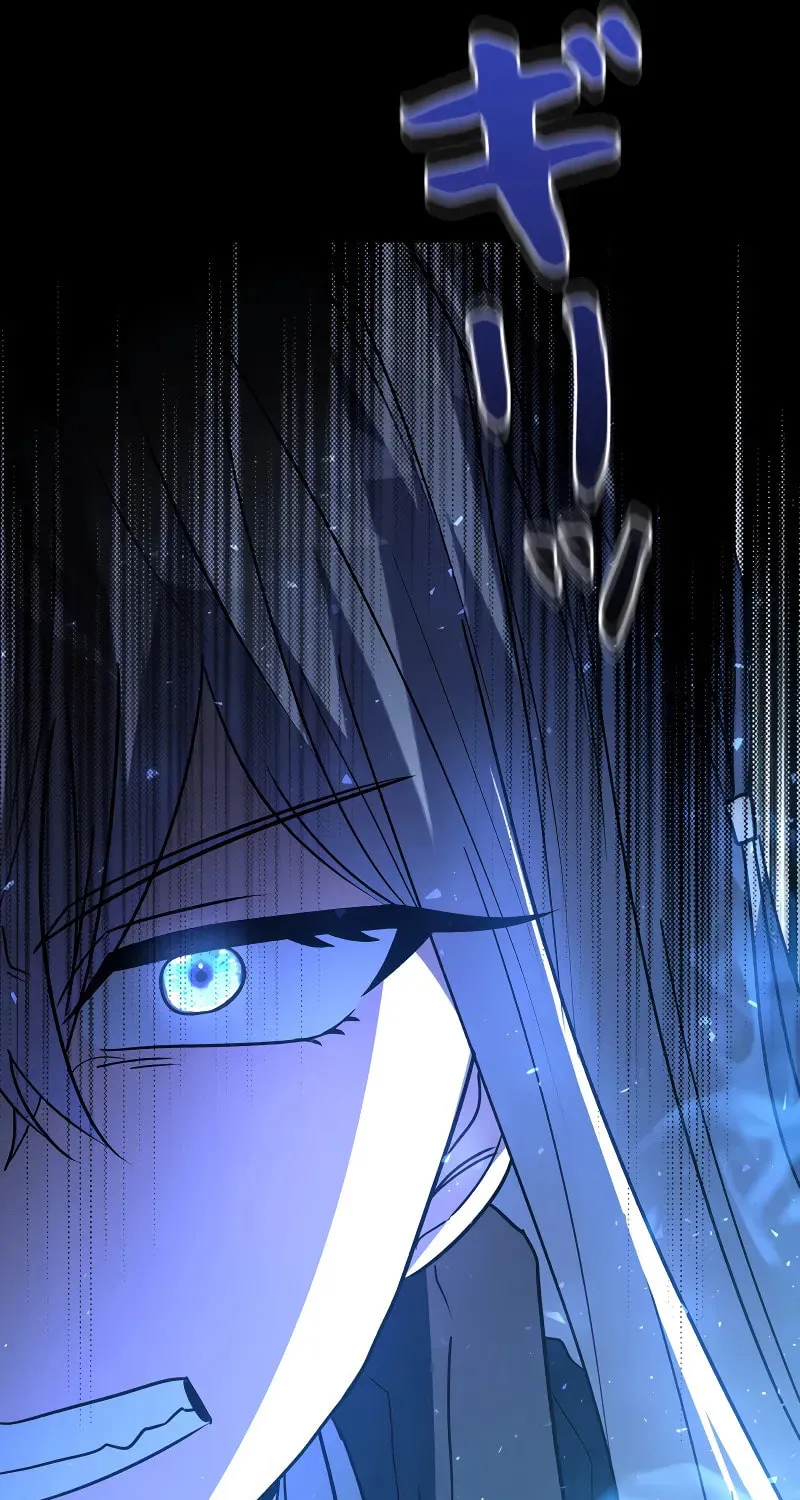 Love Letter From the Future Chapter 12 page 22 - 
