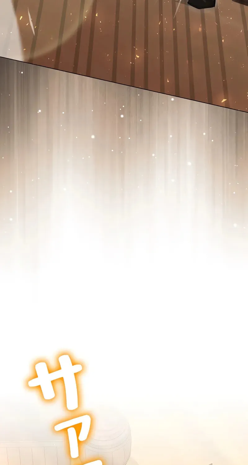 Love Letter From the Future Chapter 12 page 83 - 