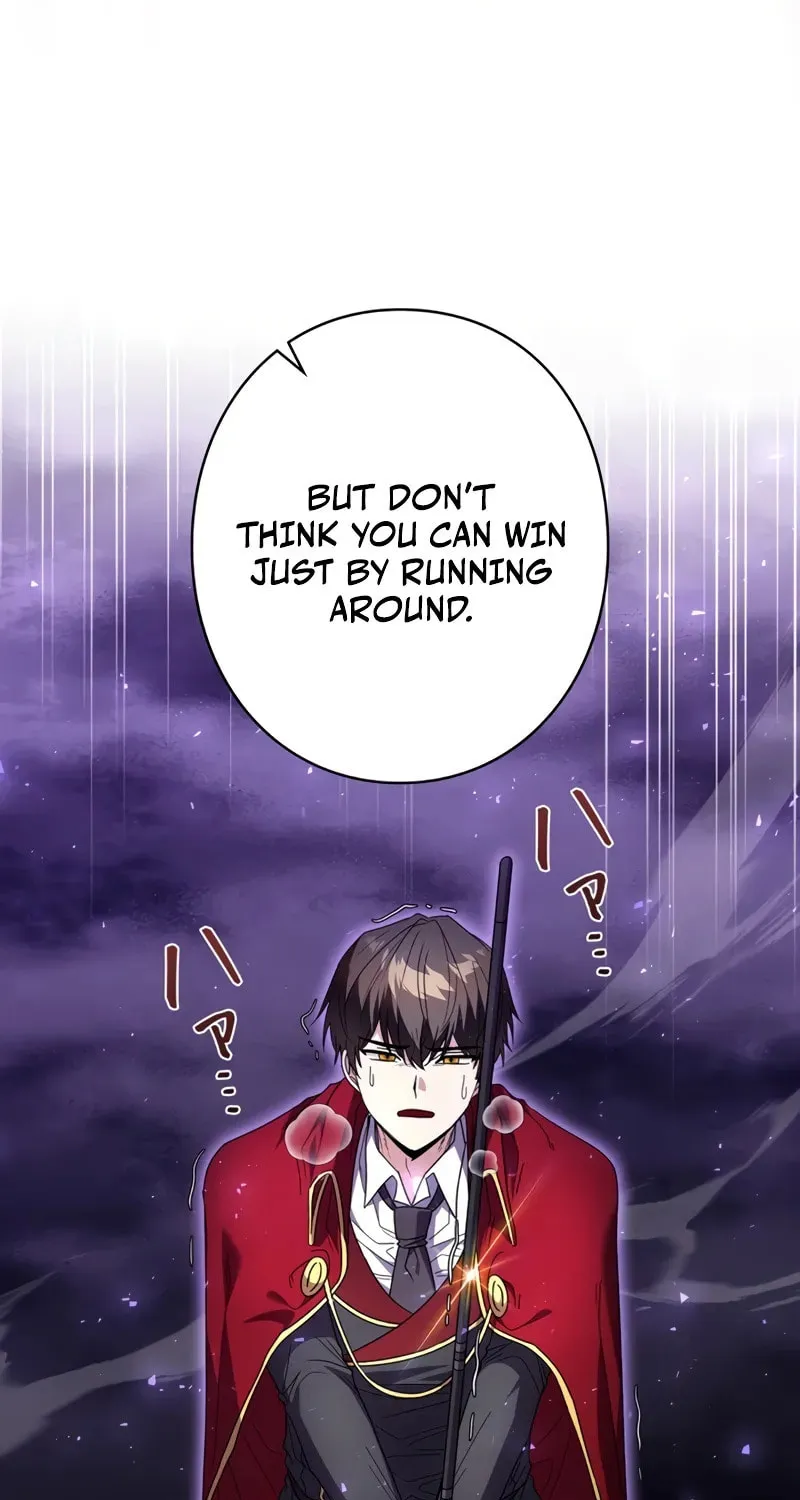 Love Letter From the Future Chapter 13 page 33 - 