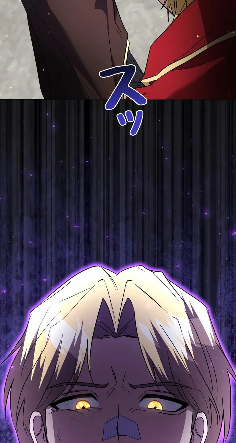 Love Letter From the Future Chapter 14 page 19 - 
