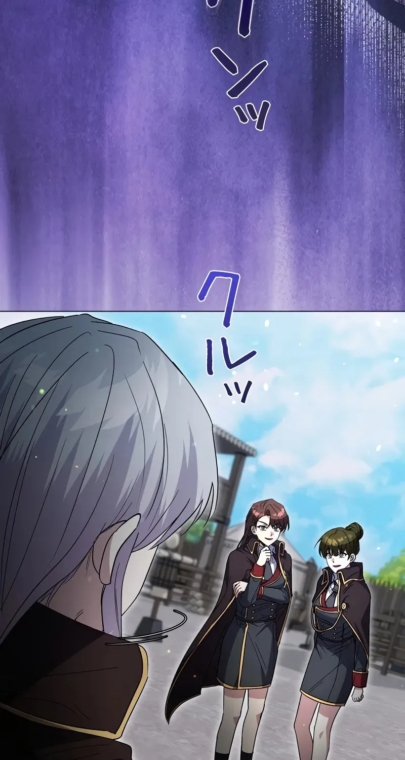 Love Letter From the Future Chapter 14 page 7 - 