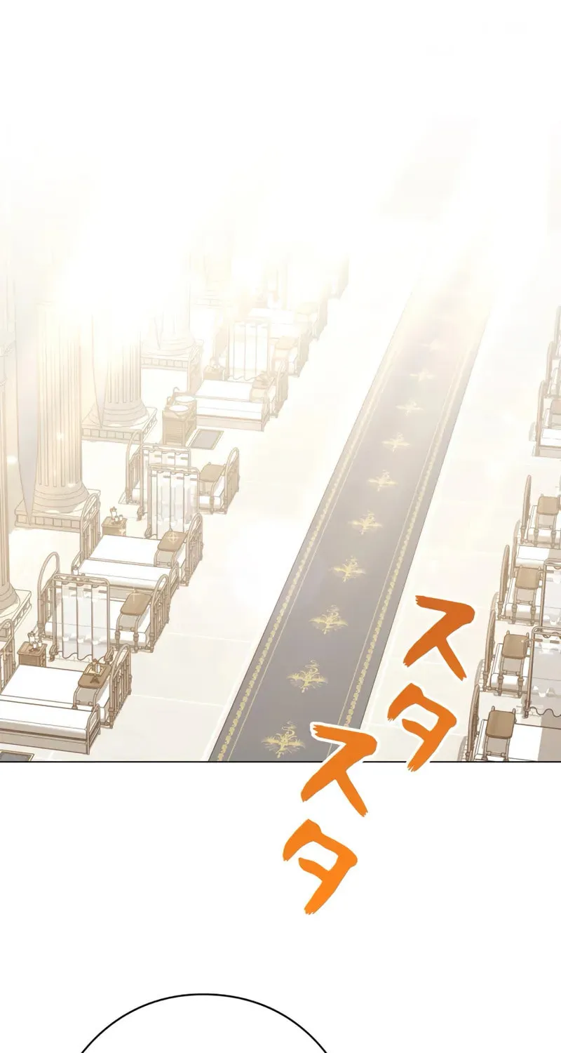 Love Letter From the Future Chapter 15 page 2 - 