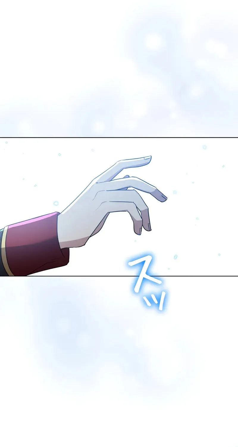 Love Letter From the Future Chapter 16 page 17 - 