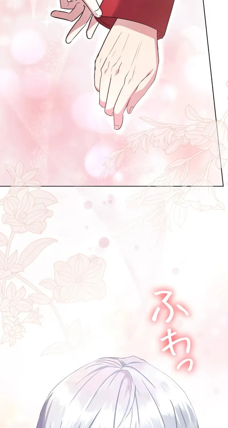 Love Letter From the Future Chapter 16 page 6 - 