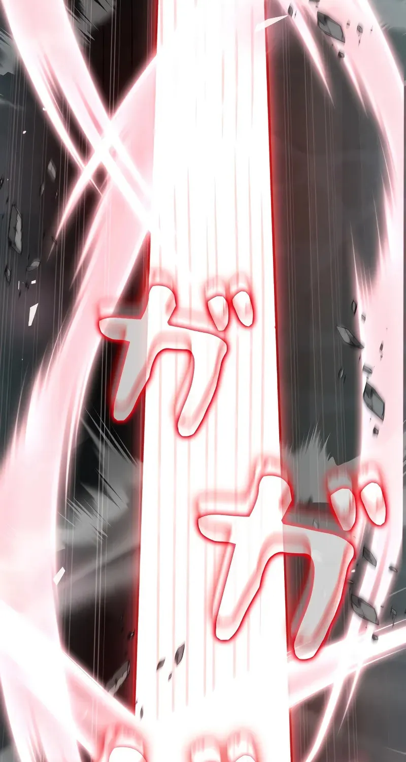 Love Letter From the Future Chapter 17 page 110 - 