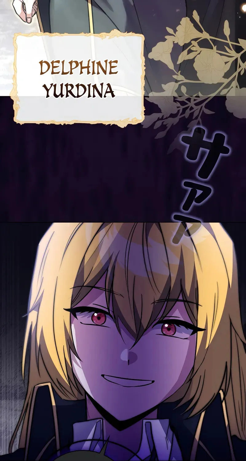 Love Letter From the Future Chapter 17 page 45 - 