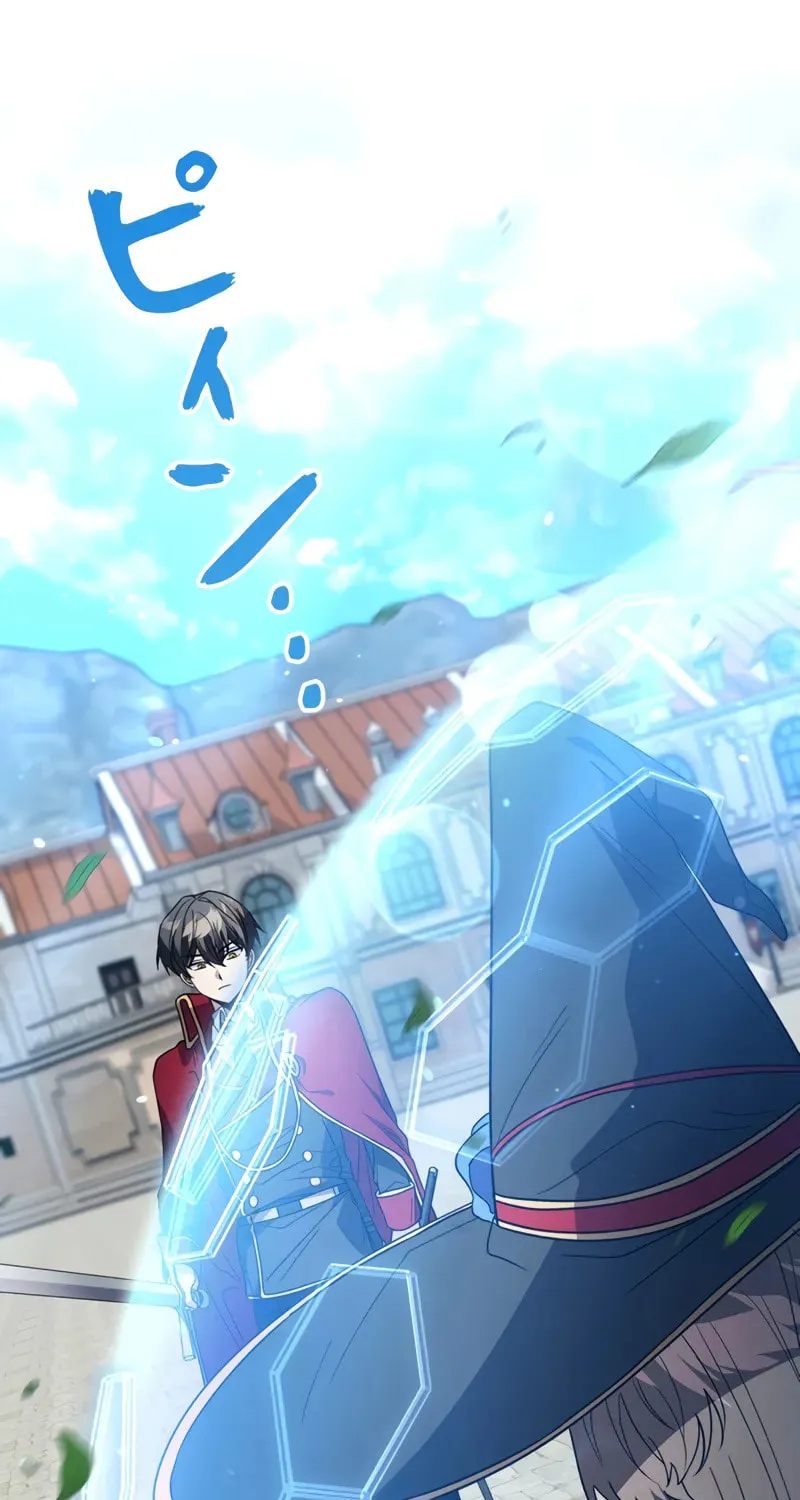 Love Letter From the Future Chapter 18 page 2 - 