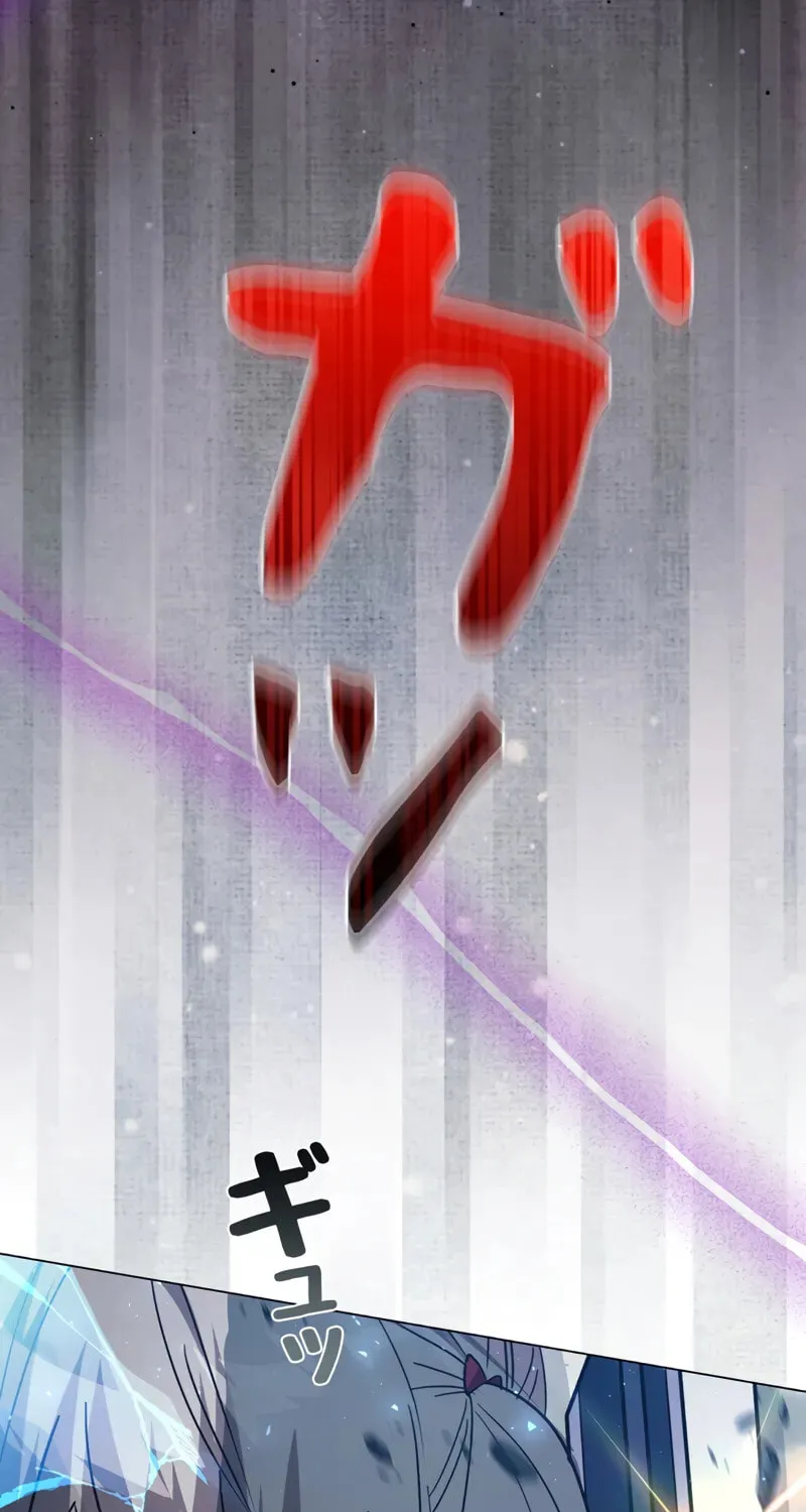 Love Letter From the Future Chapter 18 page 35 - 