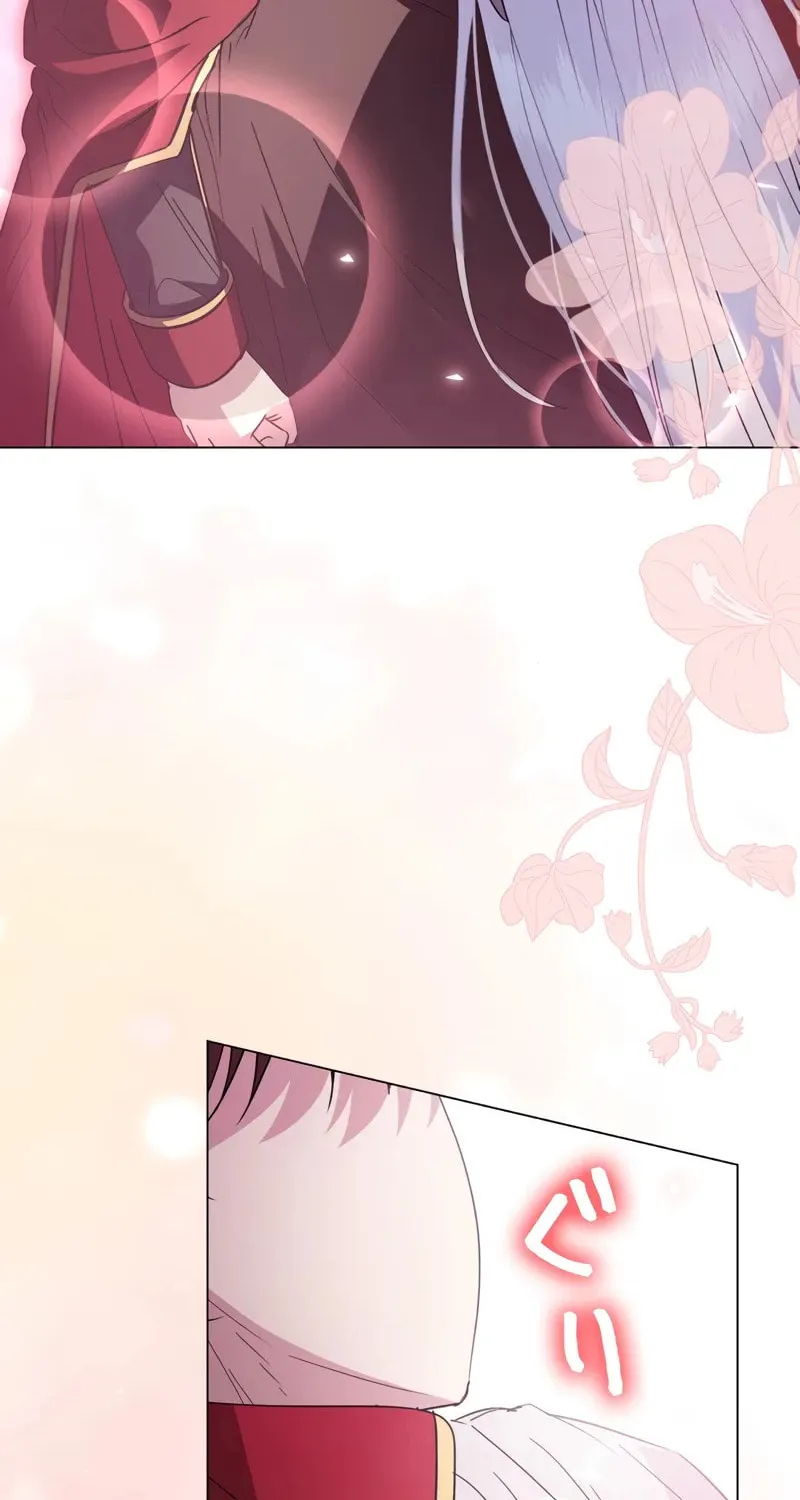 Love Letter From the Future Chapter 18 page 90 - 