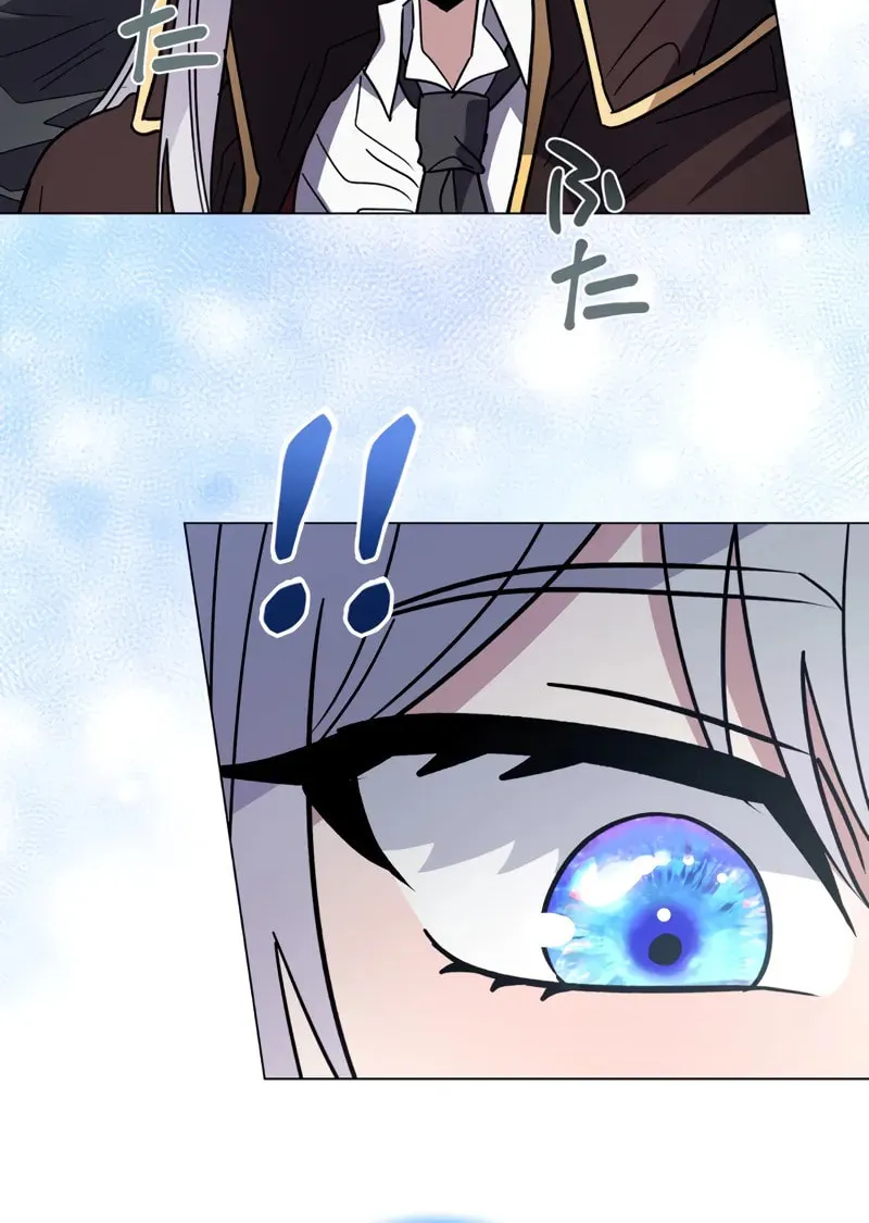 Love Letter From the Future Chapter 18 page 96 - 