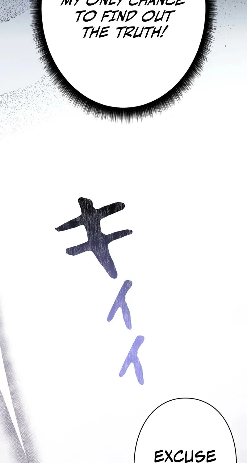 Love Letter From the Future Chapter 19 page 42 - 