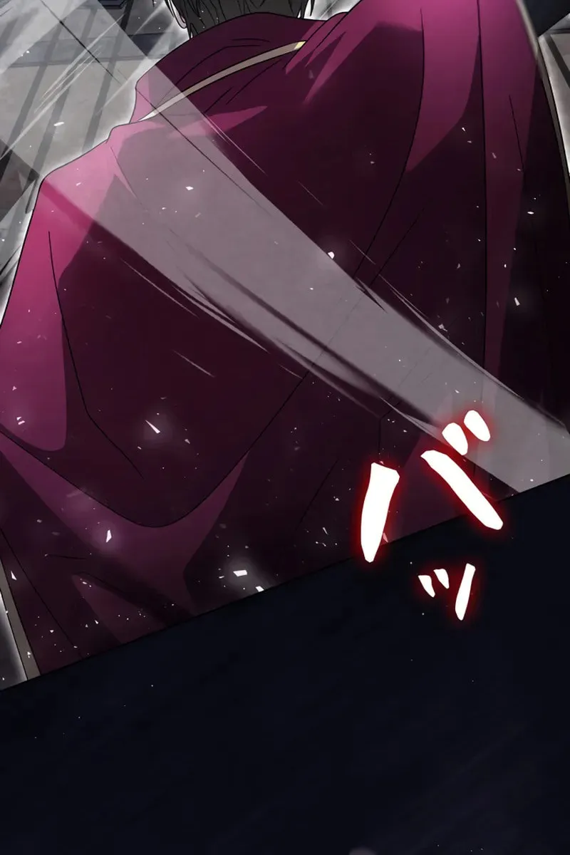 Love Letter From the Future Chapter 2 page 11 - 