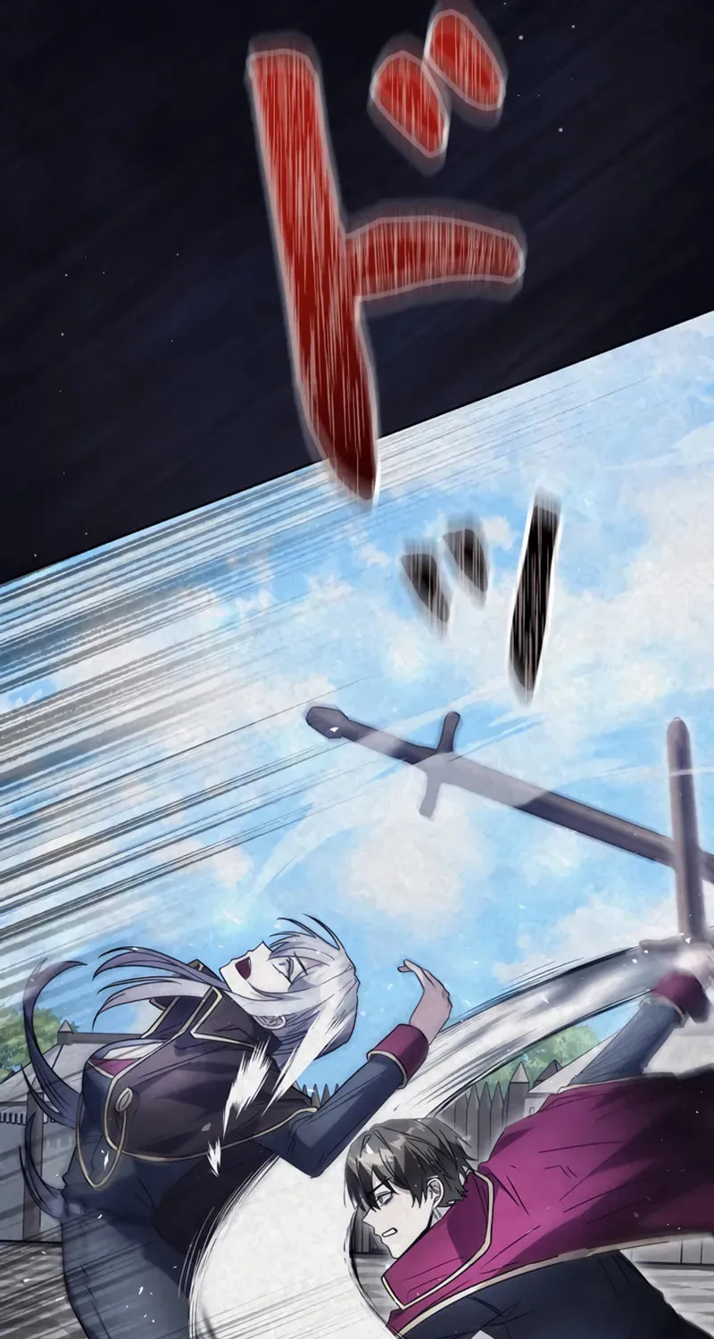 Love Letter From the Future Chapter 2 page 12 - 