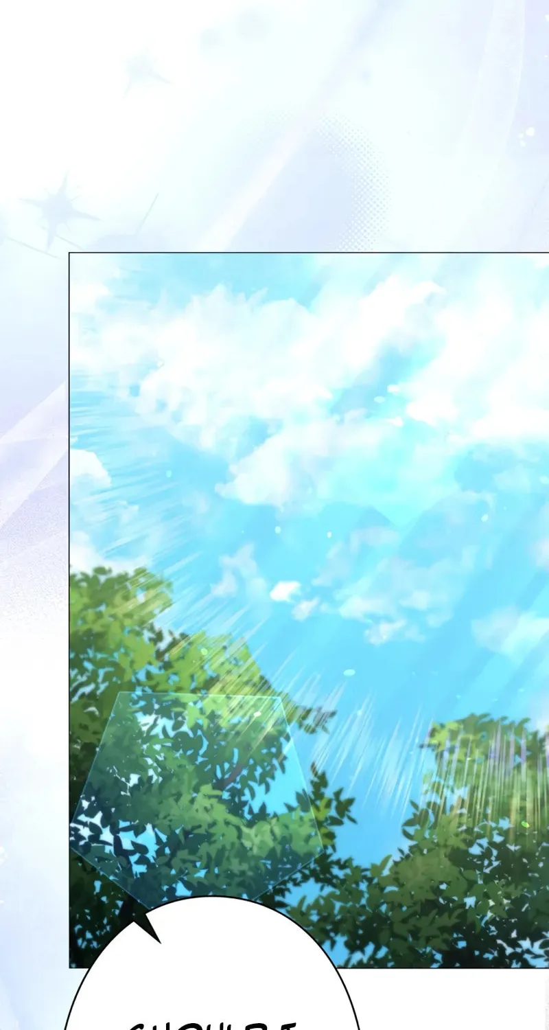 Love Letter From the Future Chapter 20 page 106 - 