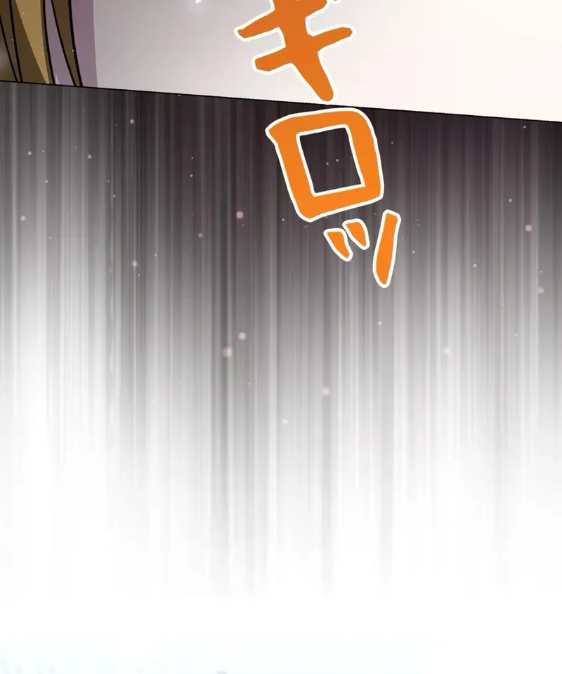 Love Letter From the Future Chapter 20 page 29 - 