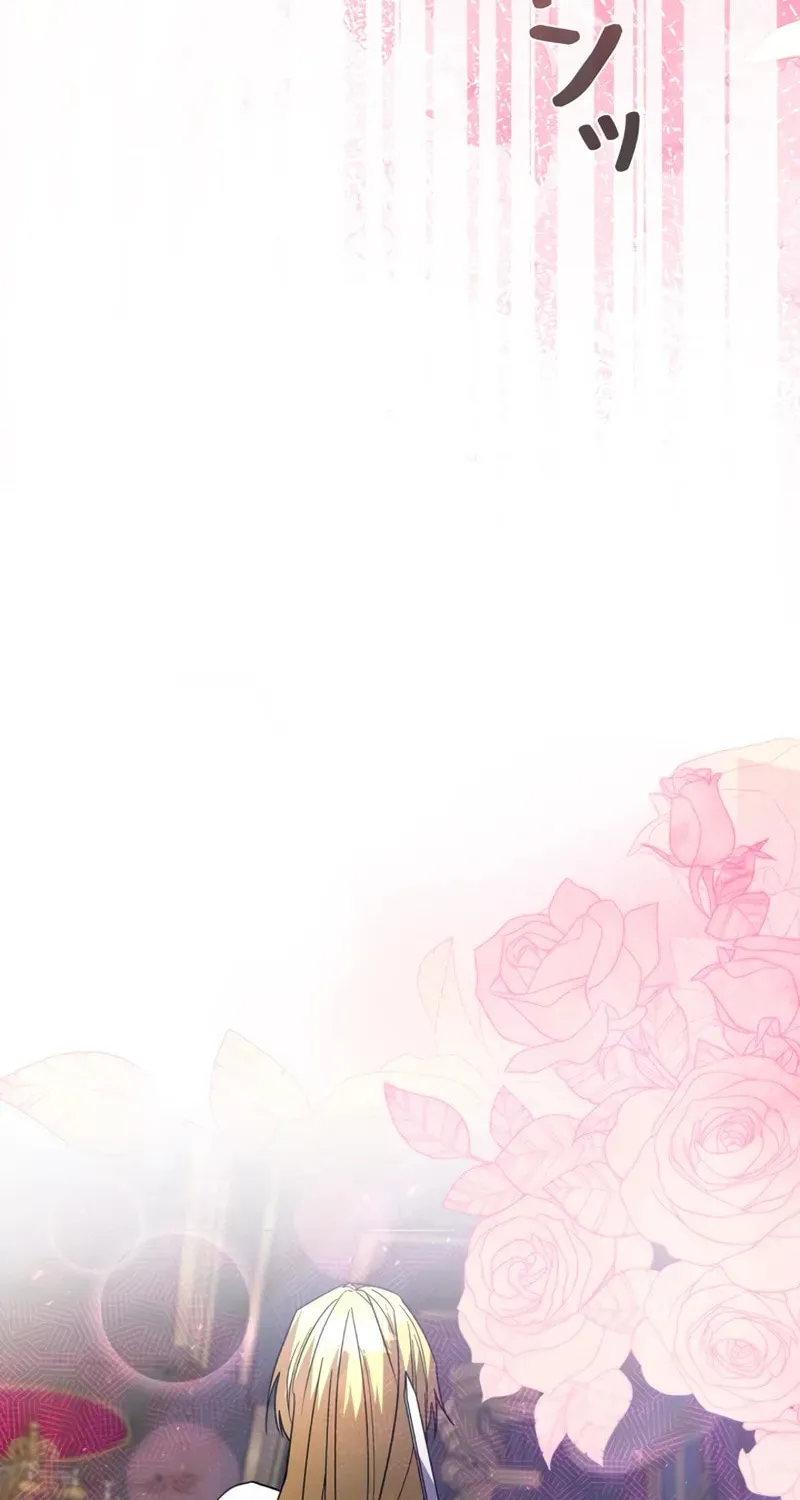 Love Letter From the Future Chapter 20 page 62 - 