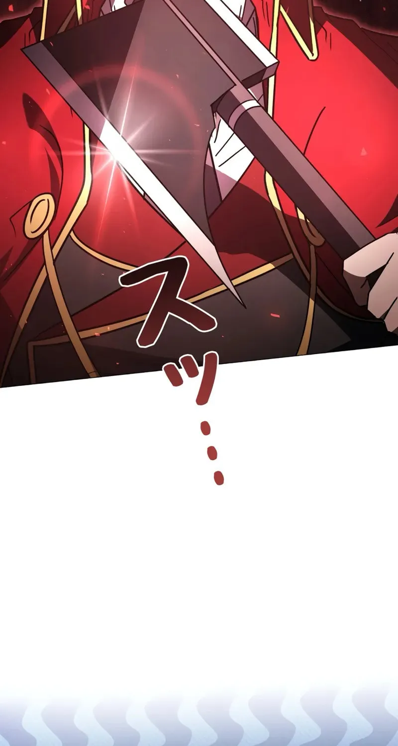Love Letter From the Future Chapter 21 page 17 - 