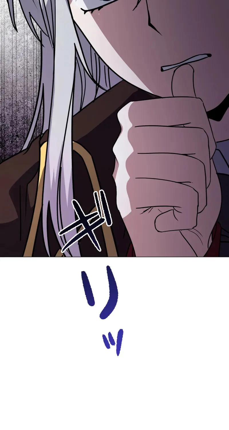 Love Letter From the Future Chapter 21 page 85 - 