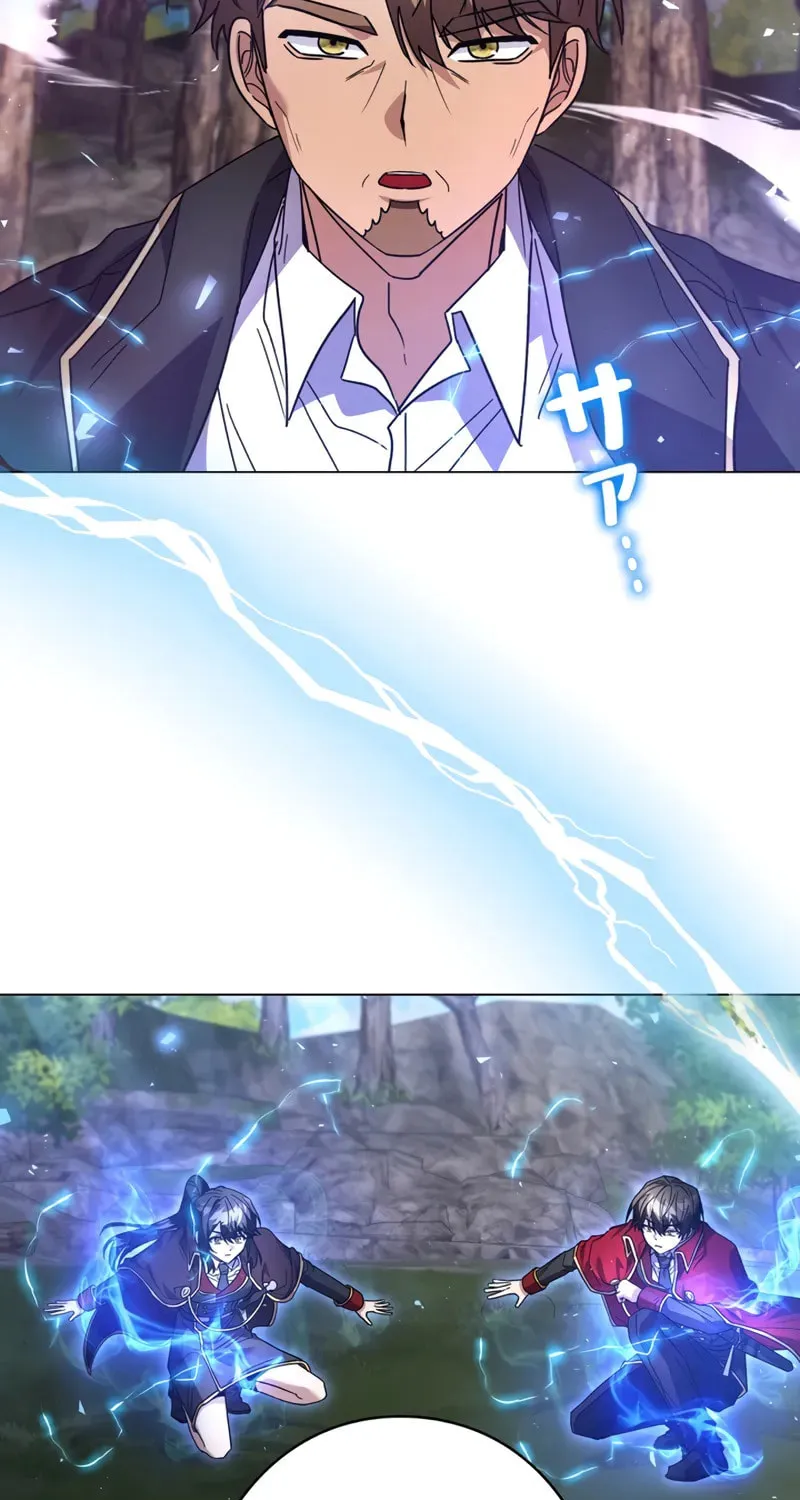 Love Letter From the Future Chapter 22 page 64 - 