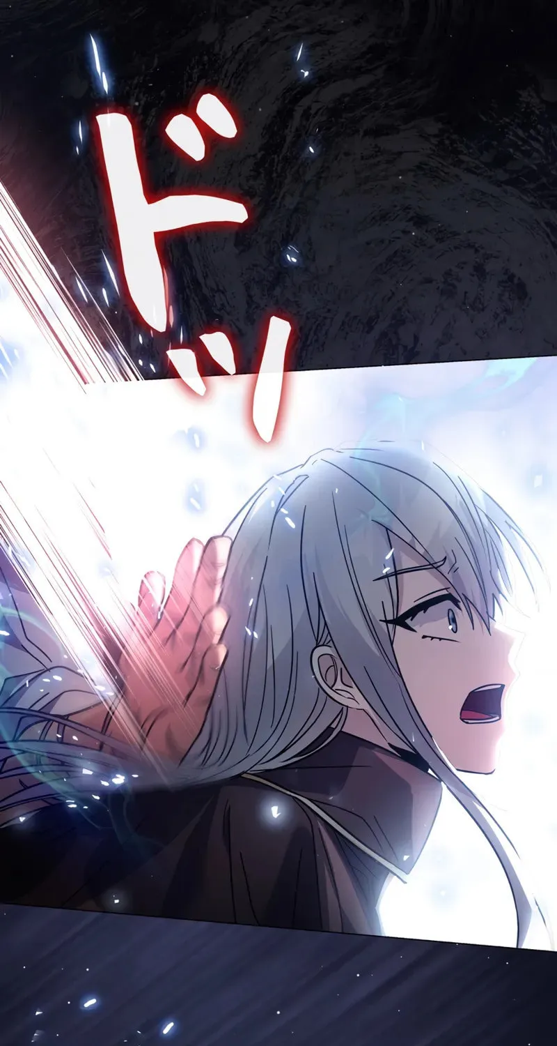 Love Letter From the Future Chapter 22 page 77 - 