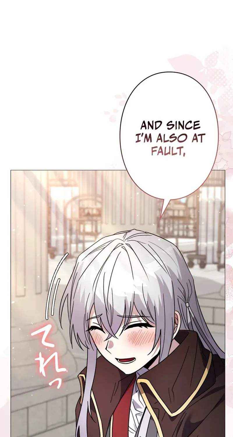 Love Letter From the Future Chapter 23 page 108 - 