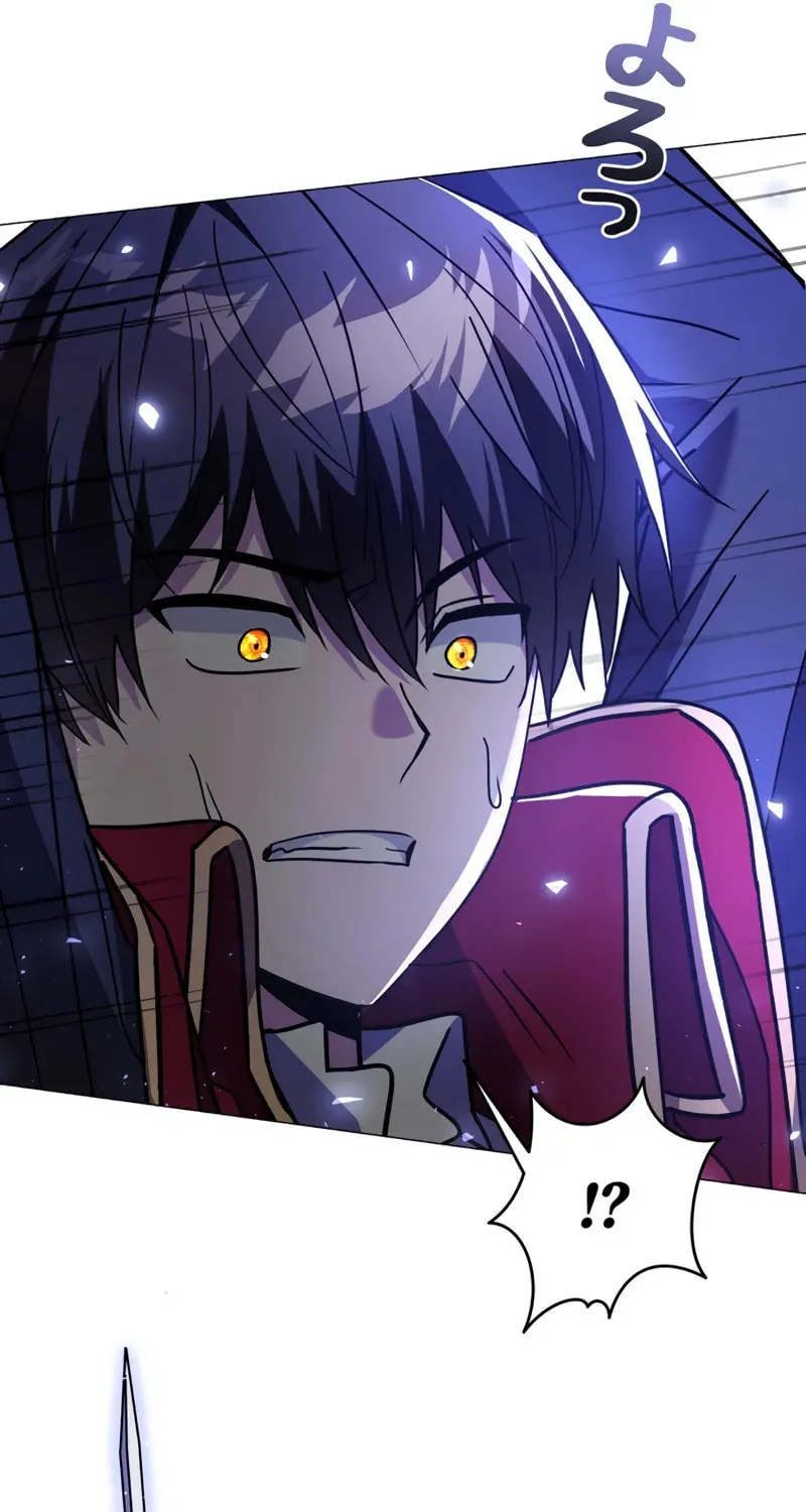 Love Letter From the Future Chapter 23 page 22 - 