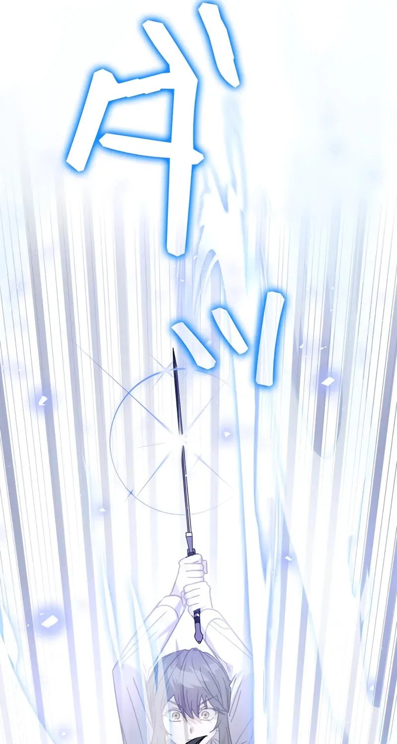 Love Letter From the Future Chapter 23 page 35 - 